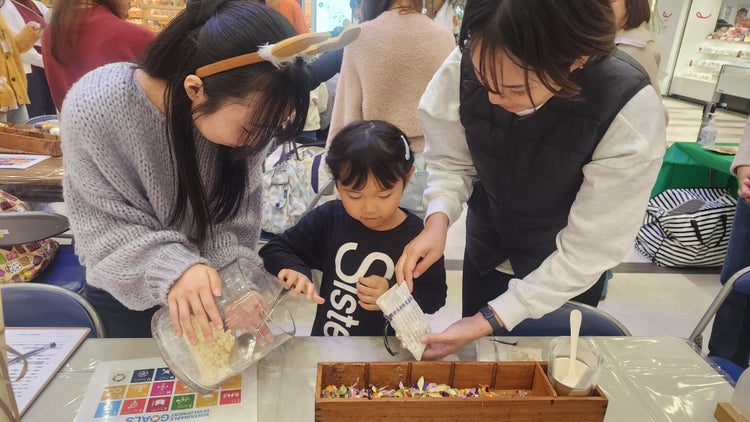 関西大学SDGsキャンパスサポーターとサステナビリティイベントを共創