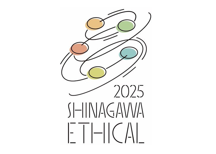 テイクアンドギヴ・ニーズが 品川区エシカル消費普及・啓発事業実施委託事業者に選定 ～楽しくエシカル消費を学ぶ区民向けイベント・教室を運営～